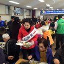 재송2동-12 이미지