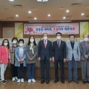 서구종합사회복지관
