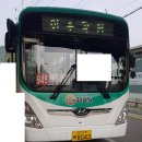 강상우체국 이미지