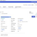 이영자요리학원