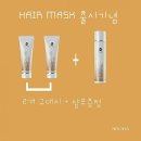 진프로헤어 네이버블로그