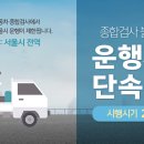 연천종합가스 이미지