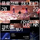 ㈜동성케미컬 네이버블로그