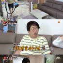 이은형농장 이미지