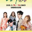 단월레포츠공원 2 네이버블로그
