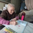 인지향상 컬러링북 활동 이미지