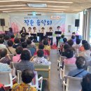 진주종합복지사회복지관 이미지