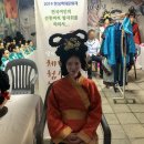 가호마을회관 | 한성백제문화제 올림픽공원 축제 놀거리 먹거리 많네