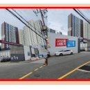 냉정경로당 이미지