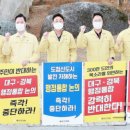 예천읍 남본교차로 교통섬 프레시안