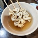 가마솥영천통닭