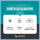 포항치과기공소 네이버블로그