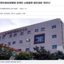 북면종합가스 - 9625 | 북면종합가스
