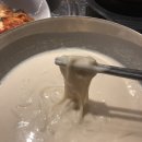 진미청국장 - 북구 송해로 70-8 | 진미청국장