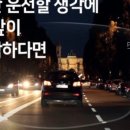 아이패밀리싸군렌즈아이(서교임오점) 이미지