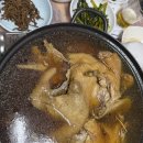 맷돌도토리묵전문점 이미지