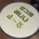효영상사 | 내 눈은 네 무릎처럼 본단다