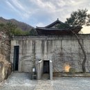 아원목장 | [전북] 완주ㅣ고즈넉한 숙소 한옥스테이 '아원고택' 숙박후기