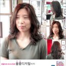 클레오 헤어＆뷰티