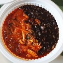 아리산반점 이미지