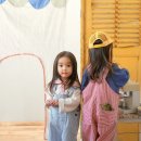 엠버농장 이미지