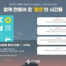 삼선경로당 이미지