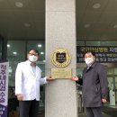 의료법인석경의료재단센트럴병원 이미지