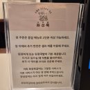 화성옥본점 | [동대문구]화성옥 2호점 방문후기 🍖 오랜만에 제대로 즐긴 갈비