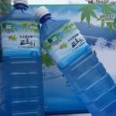 장원민박 이미지