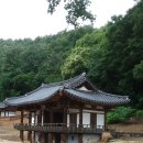 하루소양 이미지