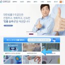 대한법률구조공단 | 대한법률구조공단 상담 예약 후기 (무료법률상담, 민사 소송 승소까지 걸린 기간)