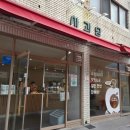 예산읍042 이미지