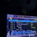 보가2코인노래연습장 이미지