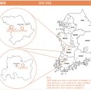 완주오피스
