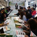 경주버섯 이미지