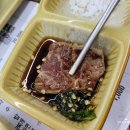 대구 대곡동 맛집 달서구 소고기 맛집 길섶한우 대곡점 재방문