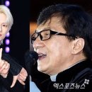 성룡 카카오 검색결과