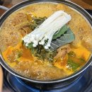 별빛족발