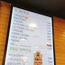 본죽엄궁점 이미지