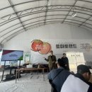 맛디아농장 이미지