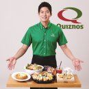 유썸 이미지