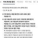 스타월드마트정육점