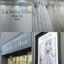 라라아비스 | 라벨르엘린 드레스투어 당일계약혜택 공유 상담후기 26년 하반기