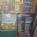 머리까끼 이미지