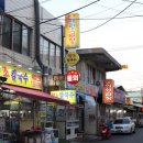 해평단골식당 네이버블로그