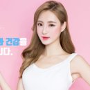 리봄한방병원 대구점 이미지