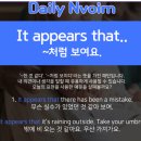 GS25안산중앙역점 | 왕초보의 영어 첫 걸음마 떼기 안산 영어회화 예리엘잉글리쉬 안산중앙역점 후기