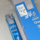 성안나유치원 | 5월에 적는 10월 일상이라니 미쳤네 (positive)
