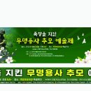 죽장초등학교 이미지