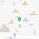 영광헬스클럽 | 영광읍헬스장 영광헬스 PT 피티 영광헬스클럽 가격 위치 소개